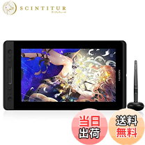 楽天市場】huion液タブkamvas pro20の通販