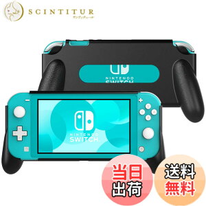 �y���������zSwitch Lite �P�[�X ATiC Switch Lite �n���h���O���b�v �J�o�[ �ϏՌ� �j���e���h�[ �X�C�b�`���C�g �O���[�v �l�ԍH�w �X�^���h�z���_�[ ����~�� ��G��ǂ� ���E�ȒP �C�V���X�C�b