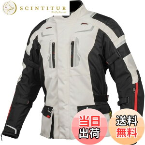 �y���������z[KOMINE] �o�C�N�p �W���P�b�g �t���C���[�W���P�b�g JK-597 1283 �I�[���V�[�Y������ �h�� �h�� CE�K�i �X�g���b�`�f�� �v���e�N�^�[ 07-597 �����Y Light Grey/Black L