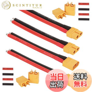 �y���������zGTIWUNG 2�y�A XT60�R�l�N�^�[ XT-60�I�X���X�R�l�N�^ �I�X ���X �o���b�g �R�l�N�^ �v���O RC ���|�o�b�e���[�p �i10CM 12AWG�V���R�����C���[�t���j2�y�A�V�[�X�n�E�W���O�R�l�N�^�v