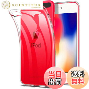 �y���������zSKZIRI for iPod touch 7 �P�[�X 2019 �㎿TPU �ϏՌ� �w�ʓ��� iPod touch 2019 �P�[�X 4�C���` �w�ʕی�J�o�[ TPU�f�ސ� iPod touch 6 �P�[�X �\�t�g �V���v�� ���^ ���� �Ռ��z�� �����h�~ New