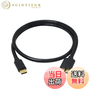 �y���������zmicrob typec �P�[�u���AType-C Micro USB�P�[�u��HDD/SSD �f�[�^ �P�[�u�� �I�X,USB C to Micro B 3.0 �I�X-�I�X Type-C �P�[�u�� �����e�[�^�]�� USB3.0 �P�[�u�� �[�d for type c �O�t��hdd,Apple Macbook�i