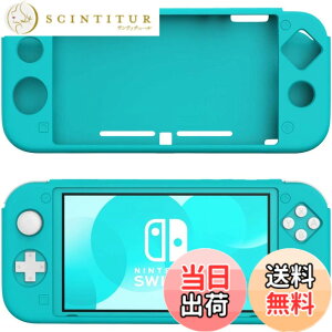 �y���������zSwitch Lite �P�[�X ATiC Switch���C�g �J�o�[ �V���R�� �j���e���h�[ �X�C�b�`���C�g �P�[�X �_�炩�� �ϏՌ� �����h�~ �h�o �A���`�X�N���b�` ���i�� ����~�� �l�ԍH�w �������쐫 