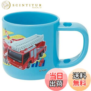 �y���������z�X�P�[�^�[ (skater) �q�ǂ��p�R�b�v ���u���V�X�^���h�t �R�b�v �g�~�J 19 180ml KTB1