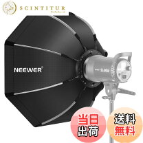 楽天市場】neewer ソフトボックス 90cmの通販