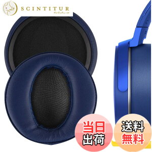 �y���������zGeekria �C���[�p�b�h�݊��� �p�b�h �\�j�[ SONY MDR-XB950BT, MDR-XB950B1, MDR-XB950/H �w�b�h�z���ɑΉ� �p�b�h �C���[/�C���[�J�b�v (�v���e�C�����U�[/��)