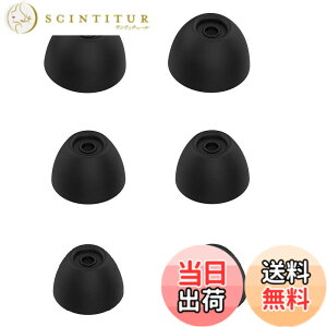 �y���������zA-Focus �C���[�`�b�v Galaxy Buds �p �M�����N�V�[ Buds SM-R17010K19JP �ɑΉ� �C���[�s�[�X SML3�T�C�Y �t�B�b�g�� ���K Fit In The Case 3�y�A�Z�b�g �u���b�N GBT3PB