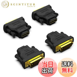 �y���������zBENFEI 4�� DVI-HDMI�A�o����DVI�iDVI-D�j-HDMI�I�X-���X�A�_�v�^�[�A�����b�L�R�[�h