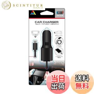 �y���������zALLONE(�A���[��) Nintendo Switch �p �J�[�`���[�W��- �X�}�z Type-C USB�|�[�g2M�u���b�N