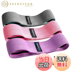 �y���������zPROIRON �q�b�v�o���h �g���[�j���O �����S���o���h�t�� ���x��3�{�Z�b�g �t�B�b�g�l�X �G�N�T�T�C�Y ������ �_�C�G�b�g �����ϋv�� ���[�ܕt�� ���ʃ��C�i�[�z�m���X���b�v ��