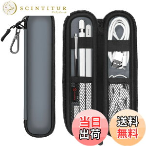 �y���������zFintie Apple Pencil �P�[�X �o�b�O �_�炩���l�I�v������ �����h�~�|�P�b�g �S���o���h�Œ� Apple Pencil Pro/USB-C/ ��1/2 ����p ���[ �ی�P�[�X(�O���[)