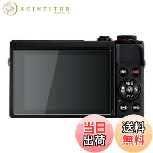 �y���������zkinokoo Canon KissX10i�t�B���� PowerShot G7X Mark3 �t���ی�t�B���� �d�x9H ����0.25mm �����ߗ� �ώw�� �C�A���� �����K���X 2���Z�b�g �N���X�t��(G7X3/KissX10i��p)