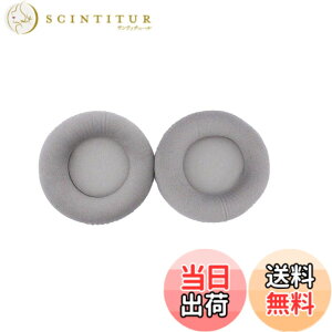 �y���������z�C���p�b�h�C���N�b�V���� AKG K601 K701 K702 Q701 702 K612 K712 �p�̃w�b�h�t�H���p PCduoduo (�O���[)
