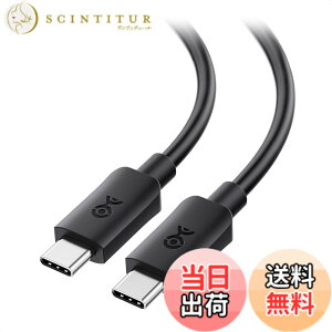 �y���������zCable Matters 20Gbps USB C �P�[�u�� - 1.8m�A240W�[�d�E8K@30Hz / 4K@120H�e���r�E20Gbps�f�[�^�]���AUSB 3.2 Gen 2x2�^�C�vC�A USBC USBC�P�[�u���A�u���b�N