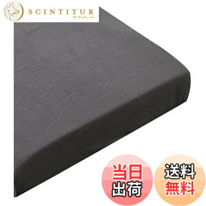 �y���������z�{�b�N�X�V�[�c �_�u�� �I�[�K�j�b�N�R�b�g�� �}�`30cm �V�[�c �􂢂��炵�̖�100% BOX�V�[�c �h�_�j �`���R�[���O���[