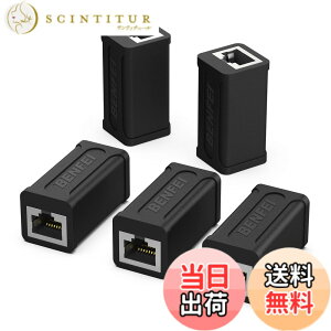 �y���������zBENFEI RJ45 LAN�P�[�u���p���p�R�l�N�^�A5 �Z�b�g cat7 cat6 cat5 RJ45 ���p�R�l�N�^ �M�K�r�b�g�Ή� 8P8C lan�[�q ���X-���X
