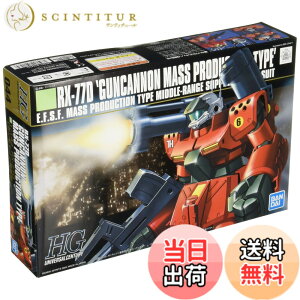�y���������zBANDAI SPIRITS(�o���_�C �X�s���b�c) HGUC 1/144 �K���L���m���ʎY�^ �i�@����m�K���_��0080 �|�P�b�g�̒��̐푈�j