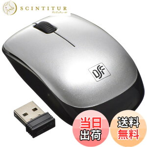 �y���������z�I�[��(OHM) �d�@ �É����C�����X�}�E�X �u���[LED S�T�C�Y �V���o�[ PC-SMWBS31 S 01-3597(��)��48x����28x���s81mm