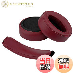 �y���������zGeekria �C���[�p�b�h+ �w�b�h�o���h �\�j�[ SONY MDR-XB950BT MDR-XB950B1�� �Ή� ���� �p �C���[�N�b�V���� �Z�b�g