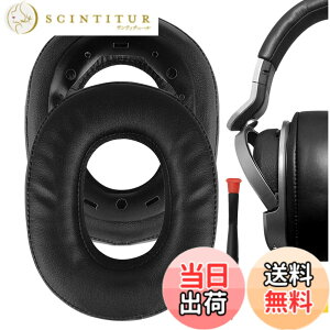 �y���������zGeekria �C���[�p�b�h QuickFit �݊��� �p�b�h �\�j�[ SONY MDR-HW 700/ 700DS Wireless �w�b�h�z���ɑΉ� �p�b�h �C���[/�C���[�J�b�v (�v���e�C�����U�[/�u���b�N)
