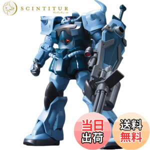 �y���������zBANDAI SPIRITS(�o���_�C �X�s���b�c) HGUC 1/144 MS-07B3 �O�t�J�X�^�� (�@����m�K���_�� ��08MS����)