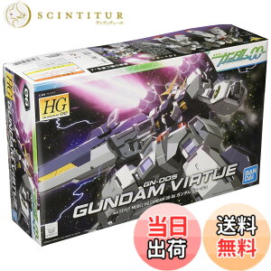�y���������zBANDAI SPIRITS(�o���_�C �X�s���b�c) HG 1/144 �K���_�����@�[�`�F (�@����m�K���_��00)