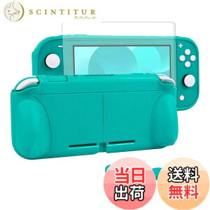 �y���������zswitch lite�J�o�[ �X�C�b�`���C�g �P�[�X TPU�f�� ��̎� �S�ʕی� �ϏՌ� ����n���h�� ���^�y�� ���E�ȒP �h���h�o ��� �X�^���h�@�\ �X�e�B�b�N�J�o�[4�� �t���ی�t�B����1��