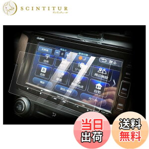 �y���������z[7V�^] �z���_ 7.0�C���` VXM-234VFi VXM-224VF VXM-214VFi VXM-204VFi VXM-235C VXM-225Ci VXM-215Ci VXM-205Ci / VXM-215Ci �i�r�[�v���e�N�^�[ �ی�t�B���� �����x�^�b�` �L�Y�h�~ 2��