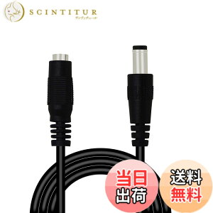 �y���������zCERRXIAN DC�����P�[�u�� DC/AC�d������ DC�A�_�v�^�����P�[�u�� �O�a 5.5mm ���a 2.1mm LED�X�g���b�v�A�Ď��J�����ADVR/NVR�A���[�^�[�A�t�@�b�N�X�A�X�e���I�ȂǂɓK���Ă��܂� �i��-0.