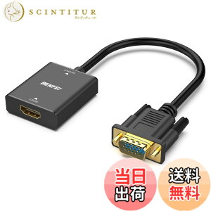 �y���������zBENFEI HDMI-VGA�i�t�����ɔ�Ή��j�A�P���� HDMI �R���s���[�^�[ - VGA ���j�^�[�A�_�v�^�[ (���X - �I�X) 3.5mm �I�[�f�B�I�W���b�N�t�� TV �X�e�B�b�N�A�R���s���[�^�[�A�f�X�N�g�b�v