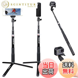 �y���������zSmatree �y�������L�k�����B��_ �O�r�X�^���h�t���z GoPro Hero11/10/9/MAX/Hero8/7/5/4/3�ɑΉ��ADJI Osmo Action3/2�ɑΉ��ACrosstour CT9500/CT8500/�V�^CT7000�ɑΉ��CApexcam X60 Pro�ɑΉ��CRicoh Theta S/V