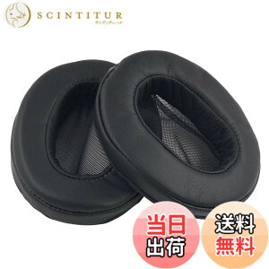 �y���������zChic Tuant �C���[�p�b�h for SONY (�\�[�j) MDR-1A MDR-1ADAC MDR 1A 1ADAC �w�b�h�Z�b�g �ɑΉ� �����p �w�b�h�z���p�b�h �C���[�N�b�V���� �������[�t�H�[�� (�u���b�N)
