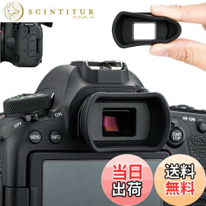 �y���������z�A�C�J�b�v �ڊ჌���Y �����^ Canon EOS 850D 6D Mark II 6D 5D Mark II 5D 90D 80D 9000D 70D 60D Kiss X10i X10 X9i X9 X8i X7i X90 X80 X70 �Ή� Ef Eb �A�C�s�[�X �݊�