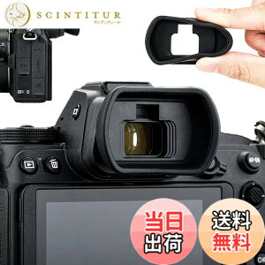 �y���������z�A�C�J�b�v �ڊ჌���Y �����^ Nikon Z5II Z6III Z6II Z7II Z5 Z6 Z7 �Ή� DK-29 �A�C�s�[�X �݊�