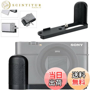 �y���������zJJC ���� �n���h�O���b�v Sony RX100 VII RX100M7 ��p �d�r�����֗� �z�[���h�������߂�