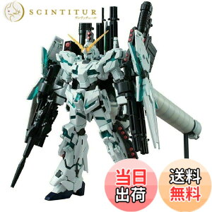 �y���������zBANDAI SPIRITS(�o���_�C �X�s���b�c) HGUC �@����m�K���_��UC �t���A�[�}�[�E���j�R�[���K���_��(�f�X�g���C���[�h) 1/144�X�P�[�� �F�����ς݃v�����f��