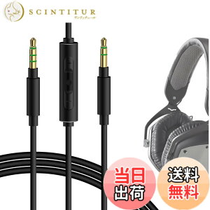 �y���������zGeekria �P�[�u�� �݊��� �I�[�f�B�I�R�[�h �u�C���[�_ V-M0DA Crossfade LP, Crossfade 2 �w�b�h�z���P�[�u���A3.5mm �ɓK������C�����C���}�C�N�Ɖ��ʃR���g���[�� 1.2m