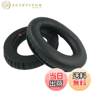 �y���������zChic Tuant �C���[�p�b�h for Kingston (�L���O�X�g��) HyperX Cloud Revolver, Revolver S �Q�[�~���O�w�b�h�Z�b�g �ɑΉ� �����p �w�b�h�z���p�b�h �C���[�N�b�V���� �������[�t�H�[��(�u���b