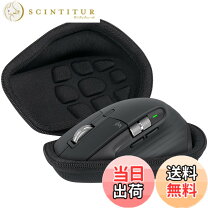 楽天市場】mx master3 ケースの通販