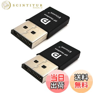 �y���������zEVanlak DispalyPort �w�b�h���X�S�[�X�g�f�B�X�v���C�G�~�����[�^�[ PC 4K DP�_�~�[�v���O�p (�w�b�h���X1080@60Hzz-3840x2160@17hz�ɑΉ�)-2�p�b�N