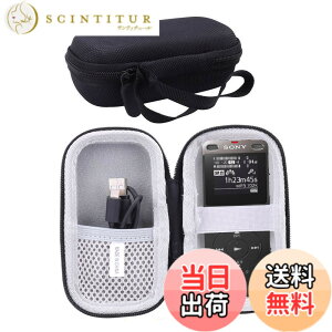 �y���������z�\�j�[ SONY IC���R�[�_�[ ICD-UX560F/ICD-UX570F/ICD-UX575F �Ή����[�P�[�X-WERJIA