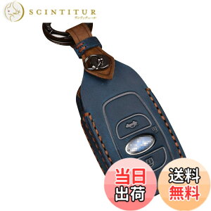 �y���������z[YANMW] �K���X�o�� �L�[ �P�[�X �{�v ���U�[�� �L�[�P�[�X �L�[�J�o�[ �t�����H�[�O ���K�V�B B4 �C���v���b�T G4 WRX S4 STI XV Outback Forester BRZ �X�}�s�^����^�X�^�C���b�V�� ���� ��