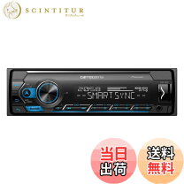 カロッツェリア オーディオ bluetooth 楽天市場 bluetooth レシーバー 
