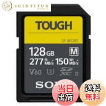 楽天市場】sony 128gb sdカード tough sf-g128t（メーカーソニー）の通販