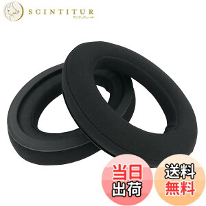 �y���������zChic Tuant �C���[�p�b�h for Sennheiser (�[���n�C�U�[) HD515 HD518 HD555 HD558 HD595 HD598 HD598SE HD598CS HD598SR �Q�[�~���O�w�b�h�Z�b�g �ɑΉ� �����p �w�b�h�z���p�b�h �C���[�N�b�V���� ����