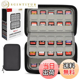 �y���������zSisma �J�[�h�P�[�X 80�����[ for Switch Vita SD�J�[�h �Q�[���̐����p �P�[�X EVA�f�� ���[ �|�[�`�w���F�x
