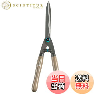�y���������zGARDENA(�K���f�i)���荞�݂΂��� 53.5cm NatureCut 12300-20 ���i:�ő�25�N