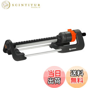 �y���������zGARDENA(�K���f�i)��U���X�v�����N���[ Aqua M 18702-20 ���i:�ő�5�N