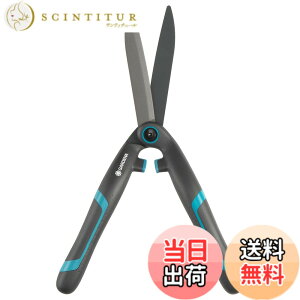 �y���������zGARDENA(�K���f�i) ���荞�݂΂��� �X�g���[�g�n �t���h�~�R�[�e�B���O �S��40cm �n�̒���18cm 12302-20 ���i:�ő�25�N