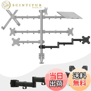 �y���������zsuptek �x����t�� 6�� �V���O�����j�^�[�A�[�� �f�B�X�v���C�A�[�� �|�[�����t�� 13-32�C���`�Ή� �ω׏d10kg VESA�K�i75-100mm MD6ARM3
